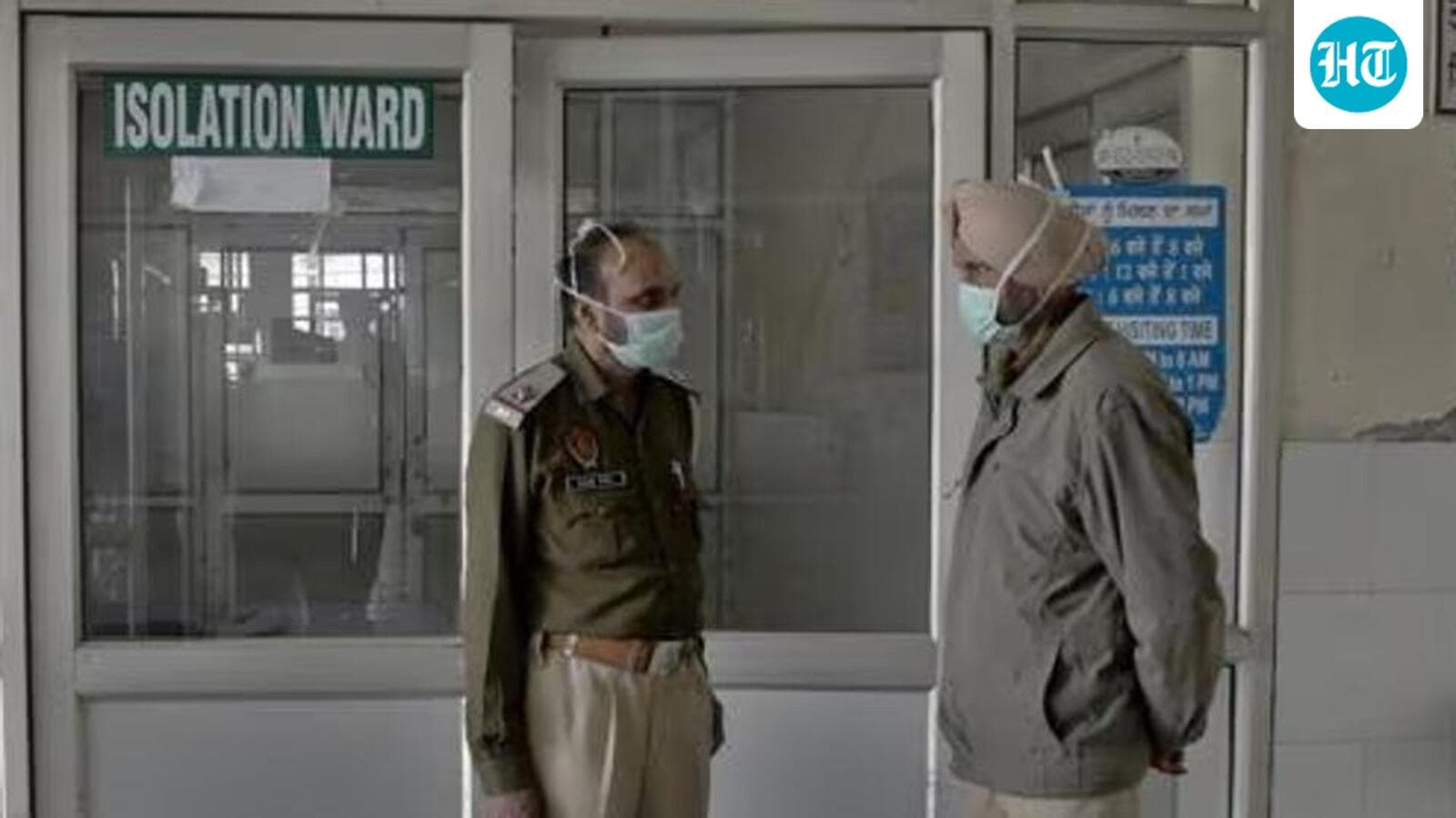 19-year-old Ugandan tourist quarantined in Jaipur hospital: Officials