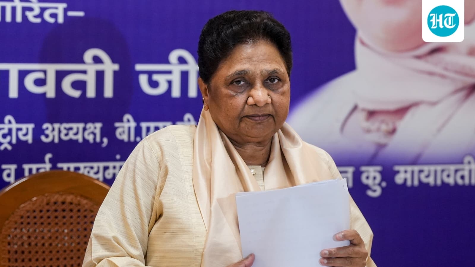 Mayawati allege 'irregularities’ in Rajasthan civic polls; claims BSP candidates ‘forcibly defeated’